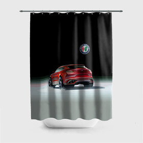 Штора 3D для ванной с принтом Alfa Romeo в городе Новоалтайск, 100% полиэстер | плотность материала — 100 г/м2. Стандартный размер — 146 см х 180 см. По верхнему краю — пластиковые люверсы для креплений. В комплекте 10 пластиковых колец | alfa romeo | car | italy | motorsport | prestige | автоспорт | альфа ромео | италия | престиж
