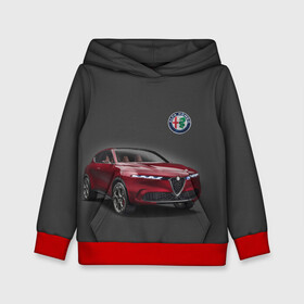Детская толстовка 3D с принтом Alfa Romeo в городе Новоалтайск, 100% полиэстер | двухслойный капюшон со шнурком для регулировки, мягкие манжеты на рукавах и по низу толстовки, спереди карман-кенгуру с мягким внутренним слоем | alfa romeo | car | italy | prestige | автомобиль | альфа ромео | италия | престиж