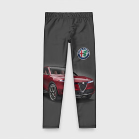 Детские леггинсы 3D с принтом Alfa Romeo в городе Новоалтайск, полиэстер 85%, спандекс 15% | эластичный пояс, зауженный крой | alfa romeo | car | italy | prestige | автомобиль | альфа ромео | италия | престиж