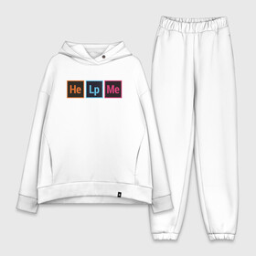 Женский костюм хлопок Oversize с принтом He Lp Me в городе Новоалтайск,  |  | cmyk | design | designer | illustrator | photoshop | rgb | дезигнер | дизайн | дизанер | ргб