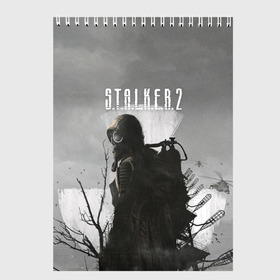Скетчбук с принтом STALKER 2 в городе Новоалтайск, 100% бумага
 | 48 листов, плотность листов — 100 г/м2, плотность картонной обложки — 250 г/м2. Листы скреплены сверху удобной пружинной спиралью | chernobyl | post apocalypse | pripyat | shooter | stalker | survival | zone | авария | мутанты | постапокалипсис | припять | сталкер | чернобыль | шутер