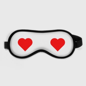 Маска для сна 3D с принтом Сердце (Z) в городе Новоалтайск, внешний слой — 100% полиэфир, внутренний слой — 100% хлопок, между ними — поролон |  | 