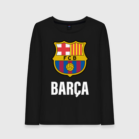 Женский лонгслив хлопок с принтом BARCA в городе Новоалтайск, 100% хлопок |  | barcelona | champions | fc | fc barcelona 20 21 | fcb | football club | league | lionel | messi | spain | sport | барселона | испания | лига | лионель | месси | спортивные | униформа | фирменые цвета | фк | футбольный клуб | чемпионов