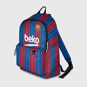 Рюкзак 3D с принтом FC Barcelona 20/21 в городе Новоалтайск, 100% полиэстер | лямки с регулируемой длиной, сверху петелька, чтобы рюкзак можно было повесить на вешалку. Основное отделение закрывается на молнию, как и внешний карман. Внутри два дополнительных кармана, один из которых закрывается на молнию. По бокам два дополнительных кармашка | barcelona | champions | fc | fc barcelona 20 21 | fcb | football club | league | lionel | messi | spain | sport | барселона | испания | лига | лионель | месси | спортивные | униформа | фирменые цвета | фк | футбольный клуб | чемпионов