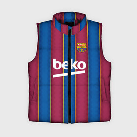 Женский жилет утепленный 3D с принтом FC Barcelona 20 21 в городе Новоалтайск,  |  | barcelona | champions | fc | fc barcelona 20 21 | fcb | football club | league | lionel | messi | spain | sport | барселона | испания | лига | лионель | месси | спортивные | униформа | фирменые цвета | фк | футбольный клуб | чемпионов