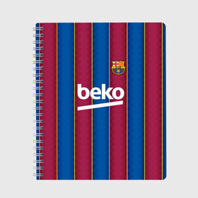 Тетрадь с принтом FC Barcelona 20 21 в городе Новоалтайск, 100% бумага | 48 листов, плотность листов — 60 г/м2, плотность картонной обложки — 250 г/м2. Листы скреплены сбоку удобной пружинной спиралью. Уголки страниц и обложки скругленные. Цвет линий — светло-серый
 | Тематика изображения на принте: barcelona | champions | fc | fc barcelona 20 21 | fcb | football club | league | lionel | messi | spain | sport | барселона | испания | лига | лионель | месси | спортивные | униформа | фирменые цвета | фк | футбольный клуб | чемпионов