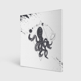 Холст квадратный с принтом Ктулху (Z) в городе Новоалтайск, 100% ПВХ |  | cthulhu | великий древний | владыка миров | зов ктулху | ктулху | лавкрафта | морское чудовище | чудовище