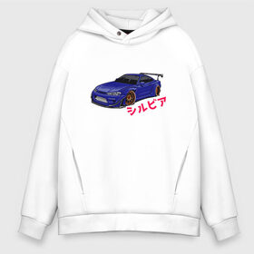 Мужское худи Oversize хлопок с принтом Nissan Silvia Слива в городе Новоалтайск, френч-терри — 70% хлопок, 30% полиэстер. Мягкий теплый начес внутри —100% хлопок | боковые карманы, эластичные манжеты и нижняя кромка, капюшон на магнитной кнопке | Тематика изображения на принте: d1 | daily | drift | drifting | japan | japanese | jdm | nissan | racing | russian | s12 | s13 | s14 | s15 | series | silvia | stilov | street racing | гонки | двигатель sr | дрифт | дрифтинг | серия | слива | стилов | тюнинг | уличные гонки