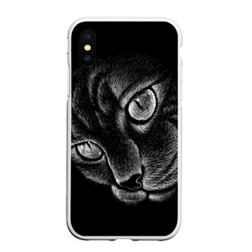 Чехол для iPhone XS Max матовый Волшебный кот: в городе Новоалтайск, Силикон | Область печати: задняя сторона чехла, без боковых панелей | black | cat | eyes | kitten | kitty | pussy | pussycat | взгляд | глаз | глаза | кот | кота | котенок | коты | котят | котята | котячьи | кошачьи | кошка | кошки | мордочка | нос | носик | с котом | усатый | усики | усища | усищи | че