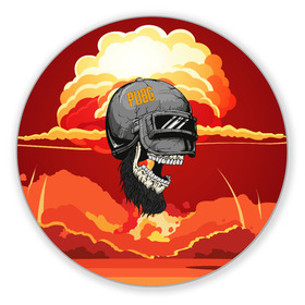 Коврик для мышки круглый с принтом PUBG Skull в городе Новоалтайск, резина и полиэстер | круглая форма, изображение наносится на всю лицевую часть | action | battle | battleground | battlegrounds | chicken dinner | game | games | mmo | player | pubg | royal | royale | skull | spetcnaz | spetsnaz | steam | unknown | батл | баттл | в шлеме | игра | онлайн | роял | рояле | спецназ | спецназа | 