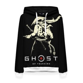 Женская толстовка 3D с принтом Ghost of Tsushima Samurai в городе Новоалтайск, 100% полиэстер  | двухслойный капюшон со шнурком для регулировки, мягкие манжеты на рукавах и по низу толстовки, спереди карман-кенгуру с мягким внутренним слоем. | akira | empire | ghost of tsushima | japan | japanese | jin sakai | kurosava | kurosawa | mongol | samurai | верность | дзин сакай | империя | куросава | монголы | монгольская | призрак | призраки | самурай | тсусимы | хан | ханство | хотун