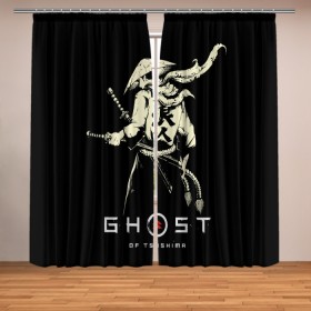 Фотошторы с принтом Ghost of Tsushima Samurai в городе Новоалтайск, Блэкаут (светозащита 90%) / Габардин (светозащита 40% | 2 полотна шириной по 145 см; Высота 200-300 см; Крепление: шторная лента (на крючки); | akira | empire | ghost of tsushima | japan | japanese | jin sakai | kurosava | kurosawa | mongol | samurai | верность | дзин сакай | империя | куросава | монголы | монгольская | призрак | призраки | самурай | тсусимы | хан | ханство | хотун