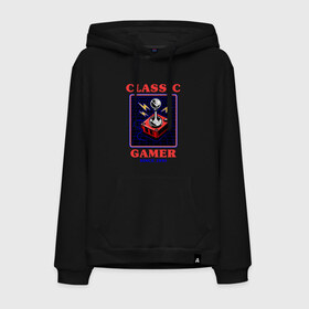 Мужская толстовка с принтом Classic Gamer в городе Новоалтайск, френч-терри, мягкий теплый начес внутри (100% хлопок) | карман-кенгуру, эластичные манжеты и нижняя кромка, капюшон с подкладом и шнурком | 8 bit | 8 бит | 8bit | 8бит | boomer | dendy | game | gamer | games | geek | joystick | nerd | oldschool | sega | бумер | гик | дед | денди | джойстик | для гика | для гиков | игра | игры | классика | классические | нерд | олдскул | с