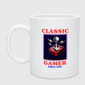 Кружка с принтом Classic Gamer в городе Новоалтайск, керамика | объем — 330 мл, диаметр — 80 мм. Принт наносится на бока кружки, можно сделать два разных изображения | Тематика изображения на принте: 8 bit | 8 бит | 8bit | 8бит | boomer | dendy | game | gamer | games | geek | joystick | nerd | oldschool | sega | бумер | гик | дед | денди | джойстик | для гика | для гиков | игра | игры | классика | классические | нерд | олдскул | с