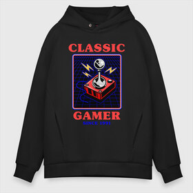 Мужское худи Oversize хлопок с принтом Classic Gamer в городе Новоалтайск, френч-терри — 70% хлопок, 30% полиэстер. Мягкий теплый начес внутри —100% хлопок | боковые карманы, эластичные манжеты и нижняя кромка, капюшон на магнитной кнопке | Тематика изображения на принте: 8 bit | 8 бит | 8bit | 8бит | boomer | dendy | game | gamer | games | geek | joystick | nerd | oldschool | sega | бумер | гик | дед | денди | джойстик | для гика | для гиков | игра | игры | классика | классические | нерд | олдскул | с