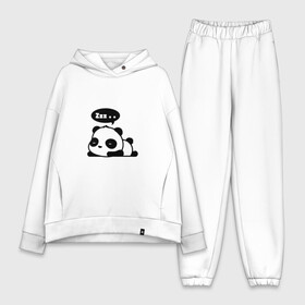 Женский костюм хлопок Oversize с принтом Панда спит в городе Новоалтайск,  |  | animal | арт | вектор | девушка | день | женские | женщина | животные | любовь | милашка | милые | милые создания | ночь | ночью | пара | подарок | спать | текст