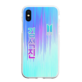 Чехол для iPhone XS Max матовый с принтом BTS в городе Новоалтайск, Силикон | Область печати: задняя сторона чехла, без боковых панелей | Тематика изображения на принте: bangtan | bighit | boy | fake love | j hope | jimin | jin | jungkook | korea | kpop | live | luv | mic drop | rm | suga | v | with | бтс | кей | поп