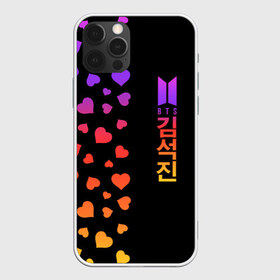Чехол для iPhone 12 Pro Max с принтом BTS в городе Новоалтайск, Силикон |  | Тематика изображения на принте: bangtan | bighit | boy | fake love | j hope | jimin | jin | jungkook | korea | kpop | live | luv | mic drop | rm | suga | v | with | бтс | кей | поп