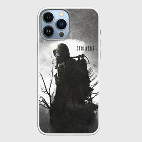 Чехол для iPhone 13 Pro Max с принтом S.T.A.L.K.E.R. 2 в городе Новоалтайск,  |  | game | horror | metro | stalker | аномалия | аэс | зона | игра | катастрофа | метро | мутант | отчуждения | постапокалипсис | припять | радиация | реактор | сталкер | хоррор | чернобль | чернобыль