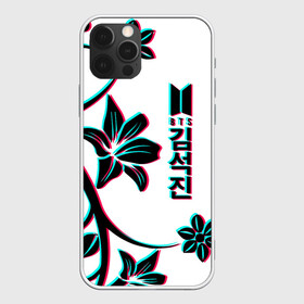 Чехол для iPhone 12 Pro с принтом BTS в городе Новоалтайск, силикон | область печати: задняя сторона чехла, без боковых панелей | bangtan | bighit | boy | fake love | j hope | jimin | jin | jungkook | korea | kpop | live | luv | mic drop | rm | suga | v | with | бтс | кей | поп