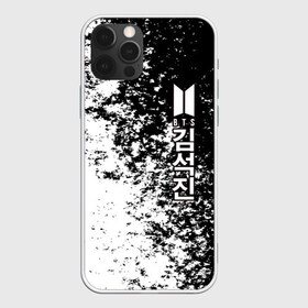Чехол для iPhone 12 Pro Max с принтом BTS в городе Новоалтайск, Силикон |  | Тематика изображения на принте: bangtan | bighit | boy | fake love | j hope | jimin | jin | jungkook | korea | kpop | live | luv | mic drop | rm | suga | v | with | бтс | кей | поп