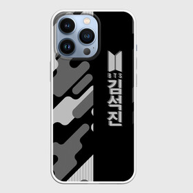 Чехол для iPhone 13 Pro с принтом BTS в городе Новоалтайск,  |  | bangtan | bighit | boy | fake love | j hope | jimin | jin | jungkook | korea | kpop | live | luv | mic drop | rm | suga | v | with | бтс | кей | поп