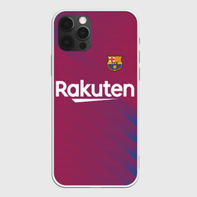 Чехол для iPhone 12 Pro Max с принтом BARCELONA в городе Новоалтайск, Силикон |  | Тематика изображения на принте: barcelona | champions | fc | fc barcelona 20 21 | fcb | football club | league | lionel | messi | spain | sport | барселона | испания | лига | лионель | месси | спортивные | униформа | фирменые цвета | фк | футбольный клуб | чемпионов