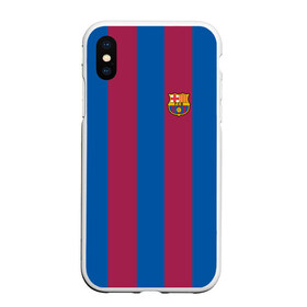 Чехол для iPhone XS Max матовый с принтом FC Barcelona 20 21 в городе Новоалтайск, Силикон | Область печати: задняя сторона чехла, без боковых панелей | Тематика изображения на принте: barcelona | champions | fc | fc barcelona 20 21 | fcb | football club | league | lionel | messi | spain | sport | барселона | испания | лига | лионель | месси | спортивные | униформа | фирменые цвета | фк | футбольный клуб | чемпионов