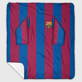 Плед с рукавами с принтом FC Barcelona 20 21 в городе Новоалтайск, 100% полиэстер | Закругленные углы, все края обработаны. Ткань не мнется и не растягивается. Размер 170*145 | barcelona | champions | fc | fc barcelona 20 21 | fcb | football club | league | lionel | messi | spain | sport | барселона | испания | лига | лионель | месси | спортивные | униформа | фирменые цвета | фк | футбольный клуб | чемпионов