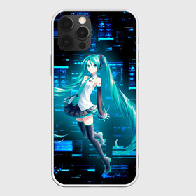 Чехол для iPhone 12 Pro Max с принтом Miku в городе Новоалтайск, Силикон |  | Тематика изображения на принте: anime | girl | hatsune | miku | system | vocaloid | vr | аниме | взлом | виртуальная | вокалойд | волосы | девушка | длинные | косички | манга | мику | певица | помехи | системы | хатсуне | хатцуне | хацунэ