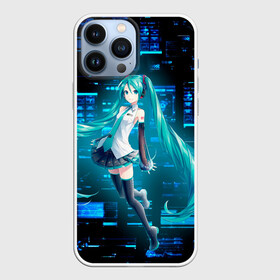 Чехол для iPhone 13 Pro Max с принтом Miku в матрице в городе Новоалтайск,  |  | anime | girl | hatsune | miku | system | vocaloid | vr | аниме | взлом | виртуальная | вокалойд | волосы | девушка | длинные | косички | манга | мику | певица | помехи | системы | хатсуне | хатцуне | хацунэ