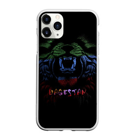 Чехол для iPhone 11 Pro Max матовый с принтом Лев Дагестан в городе Новоалтайск, Силикон |  | azer | chechnya | dagestan | kavkaz | lion | son | tajikistan | азер | азербайджан | азербайджанец | боец | брат | дагестан | дагестанец | за брата | ингуш | ингушетия | кавказ | киргиз | кыргыстан | кыргыстанец | лев | сила | сын