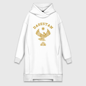 Платье-худи хлопок с принтом Dagestan орел в городе Новоалтайск,  |  | dagestan | eagle | flag | kavkaz | power | абдулманап | боец | бойцы | борец | борьба | брат | герб | даг | дагестан | за брата | кавказ | кавказец | лучше умереть на ногах | нурмагомедов | опасный | орел | пацанская