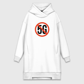 Платье-худи хлопок с принтом Stop 5G в городе Новоалтайск,  |  | 5g | 5г | covid | covid 19 | sign | джи | заговора | заговоров | запрещающий | знак | излучение | коронавирус | лучи | облучение | остановите | остановите чипирование | против | противник | противники | пять
