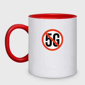 Кружка двухцветная с принтом Stop 5G в городе Новоалтайск, керамика | объем — 330 мл, диаметр — 80 мм. Цветная ручка и кайма сверху, в некоторых цветах — вся внутренняя часть | Тематика изображения на принте: 5g | 5г | covid | covid 19 | sign | джи | заговора | заговоров | запрещающий | знак | излучение | коронавирус | лучи | облучение | остановите | остановите чипирование | против | противник | противники | пять