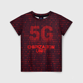 Детская футболка 3D с принтом 5G Chipization unit в городе Новоалтайск, 100% гипоаллергенный полиэфир | прямой крой, круглый вырез горловины, длина до линии бедер, чуть спущенное плечо, ткань немного тянется | 5g | 5г | covid | covid 19 | sign | джи | заговора | заговоров | запрещающий | знак | излучение | коронавирус | лучи | облучение | остановите | остановите чипирование | против | противник | противники | пять