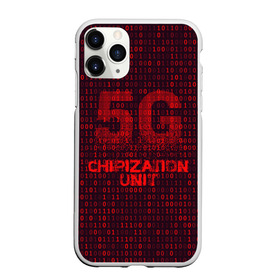 Чехол для iPhone 11 Pro матовый с принтом 5G Chipization unit в городе Новоалтайск, Силикон |  | Тематика изображения на принте: 5g | 5г | covid | covid 19 | sign | джи | заговора | заговоров | запрещающий | знак | излучение | коронавирус | лучи | облучение | остановите | остановите чипирование | против | противник | противники | пять