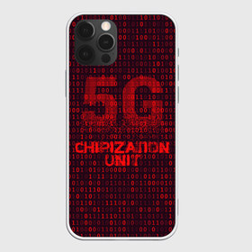 Чехол для iPhone 12 Pro Max 5G Chipization unit: в городе Новоалтайск, Силикон | | 5g | 5г | covid | covid 19 | sign | джи | заговора | заговоров | запрещающий | знак | излучение | коронавирус | лучи | облучение | остановите | остановите чипирование | против | противник | противники | пять