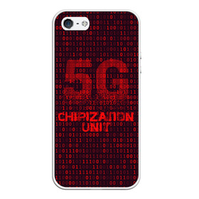 Чехол для iPhone 5/5S матовый с принтом 5G Chipization unit в городе Новоалтайск, Силикон | Область печати: задняя сторона чехла, без боковых панелей | Тематика изображения на принте: 5g | 5г | covid | covid 19 | sign | джи | заговора | заговоров | запрещающий | знак | излучение | коронавирус | лучи | облучение | остановите | остановите чипирование | против | противник | противники | пять
