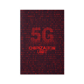 Обложка для паспорта матовая кожа с принтом 5G Chipization unit в городе Новоалтайск, натуральная матовая кожа | размер 19,3 х 13,7 см; прозрачные пластиковые крепления | 5g | 5г | covid | covid 19 | sign | джи | заговора | заговоров | запрещающий | знак | излучение | коронавирус | лучи | облучение | остановите | остановите чипирование | против | противник | противники | пять