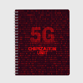 Тетрадь с принтом 5G Chipization unit в городе Новоалтайск, 100% бумага | 48 листов, плотность листов — 60 г/м2, плотность картонной обложки — 250 г/м2. Листы скреплены сбоку удобной пружинной спиралью. Уголки страниц и обложки скругленные. Цвет линий — светло-серый
 | Тематика изображения на принте: 5g | 5г | covid | covid 19 | sign | джи | заговора | заговоров | запрещающий | знак | излучение | коронавирус | лучи | облучение | остановите | остановите чипирование | против | противник | противники | пять