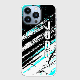 Чехол для iPhone 13 Pro с принтом Judo в городе Новоалтайск,  |  | glory | guruma | judo | kata otoshi | m 1 | ufc | бой | борьба | дзюдзюцу | дзюдо | кимоно | мотивация | мягкий | приемы | путь | сила | скорость | спорт | стиль | татами | япония