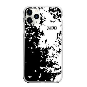 Чехол для iPhone 11 Pro Max матовый с принтом Judo в городе Новоалтайск, Силикон |  | glory | guruma | judo | kata otoshi | m 1 | ufc | бой | борьба | дзюдзюцу | дзюдо | кимоно | мотивация | мягкий | приемы | путь | сила | скорость | спорт | стиль | татами | япония