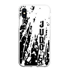Чехол для iPhone XS Max матовый с принтом Judo в городе Новоалтайск, Силикон | Область печати: задняя сторона чехла, без боковых панелей | glory | guruma | judo | kata otoshi | m 1 | ufc | бой | борьба | дзюдзюцу | дзюдо | кимоно | мотивация | мягкий | приемы | путь | сила | скорость | спорт | стиль | татами | япония