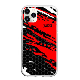 Чехол для iPhone 11 Pro Max матовый с принтом Judo в городе Новоалтайск, Силикон |  | glory | guruma | judo | kata otoshi | m 1 | ufc | бой | борьба | дзюдзюцу | дзюдо | кимоно | мотивация | мягкий | приемы | путь | сила | скорость | спорт | стиль | татами | япония