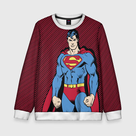 Детский свитшот 3D с принтом I am your Superman в городе Новоалтайск, 100% полиэстер | свободная посадка, прямой крой, мягкая тканевая резинка на рукавах и понизу свитшота | man | steel | superman | vdzajul | супермен | супермэн