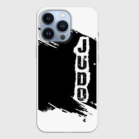 Чехол для iPhone 13 Pro с принтом Judo в городе Новоалтайск,  |  | glory | guruma | judo | kata otoshi | m 1 | ufc | бой | борьба | дзюдзюцу | дзюдо | кимоно | мотивация | мягкий | приемы | путь | сила | скорость | спорт | стиль | татами | япония