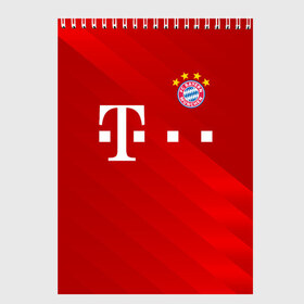 Скетчбук с принтом FC Bayern Munchen в городе Новоалтайск, 100% бумага
 | 48 листов, плотность листов — 100 г/м2, плотность картонной обложки — 250 г/м2. Листы скреплены сверху удобной пружинной спиралью | Тематика изображения на принте: bayern | bayern munchen | champions league | fc bayern munchen | germany | munchen | бавария | германия | левандовски | лига чемпионов | мюнхен | рибери | роббен