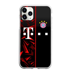 Чехол для iPhone 11 Pro матовый с принтом FC Bayern Munchen Форма в городе Новоалтайск, Силикон |  | bayern | bayern munchen | champions league | fc bayern munchen | germany | munchen | бавария | германия | левандовски | лига чемпионов | мюнхен | рибери | роббен