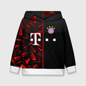 Детская толстовка 3D с принтом FC Bayern Munchen Форма в городе Новоалтайск, 100% полиэстер | двухслойный капюшон со шнурком для регулировки, мягкие манжеты на рукавах и по низу толстовки, спереди карман-кенгуру с мягким внутренним слоем | Тематика изображения на принте: bayern | bayern munchen | champions league | fc bayern munchen | germany | munchen | бавария | германия | левандовски | лига чемпионов | мюнхен | рибери | роббен